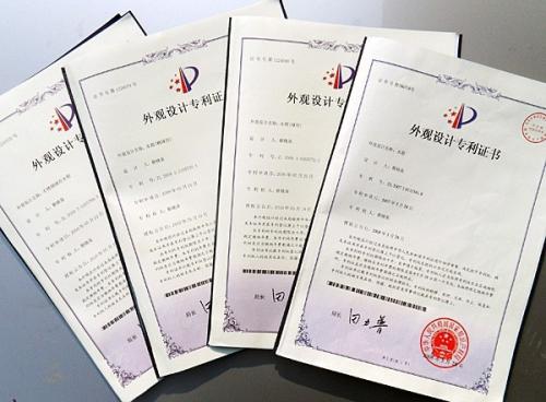 外觀設(shè)計(jì)專利侵權(quán)